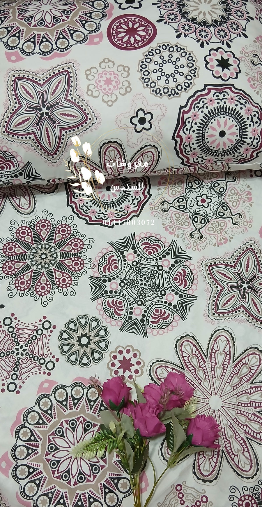 طقم ملاية سرير قطن ضد الوبر - مانديلا كشمير