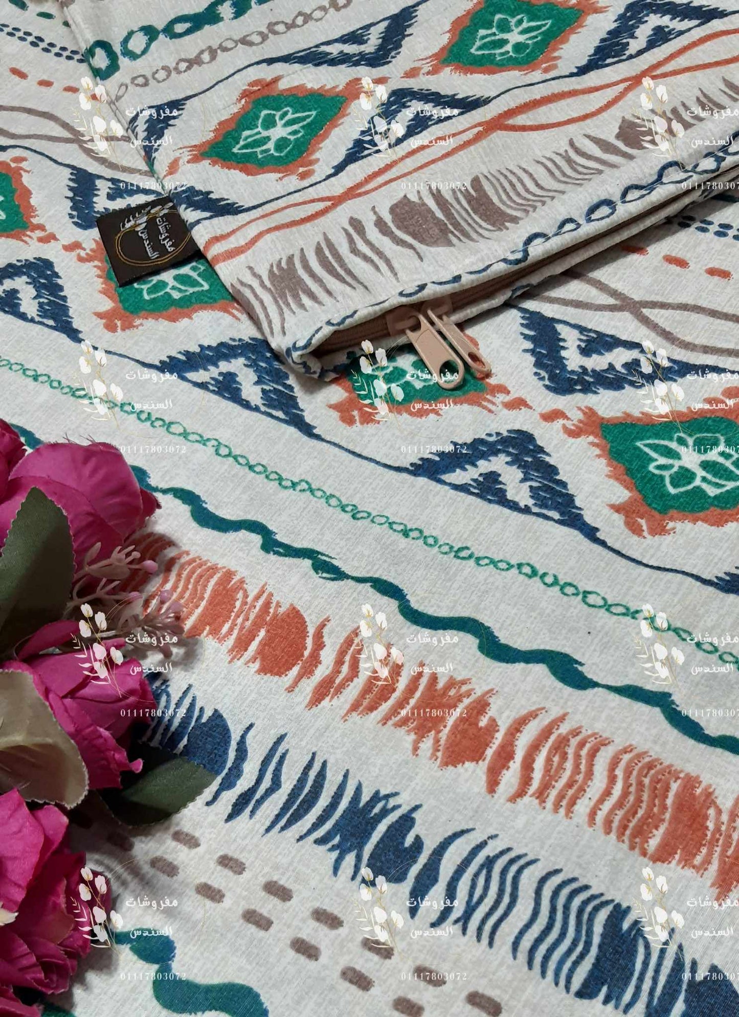 كفر لحاف بسوستة قطن عالي الجودة