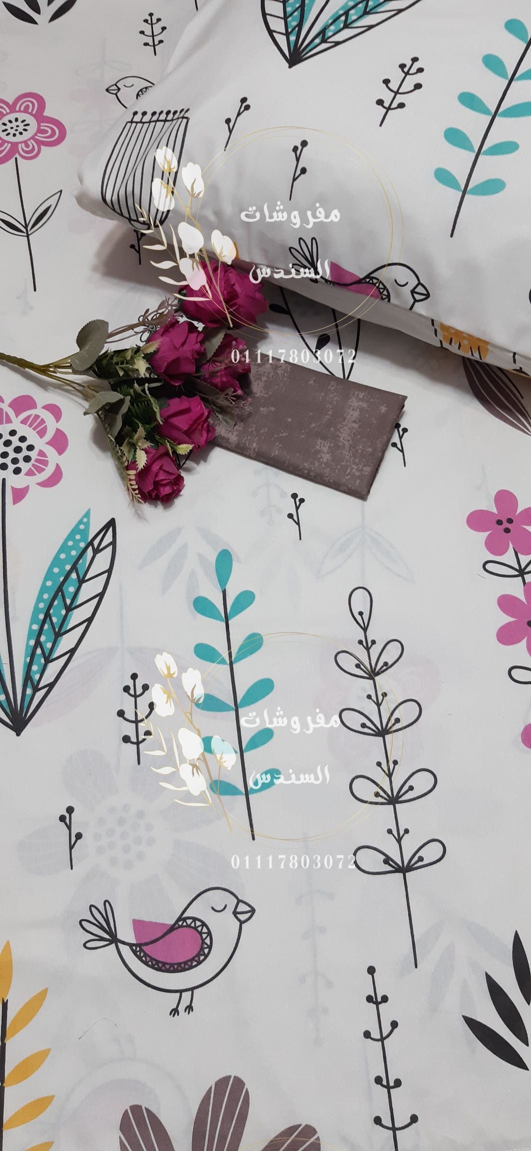 طقم ملاية سرير قطن ضد الوبر - ورود وعصافير أنيقة