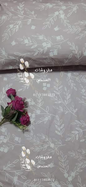 طقم ملاية سرير قطن ضد الوبرة