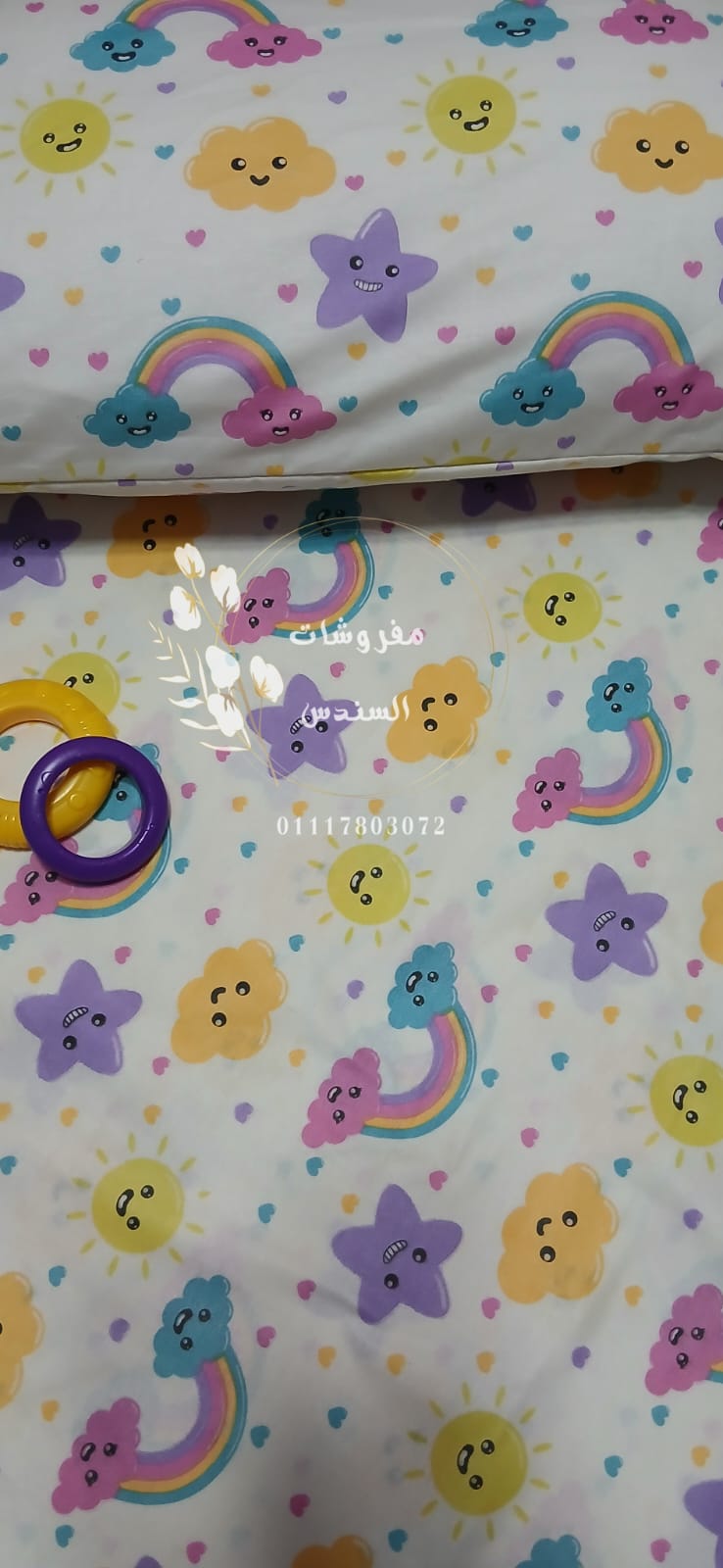 طقم ملاية سرير قطن ضد الوبر - سحب مبتسمة