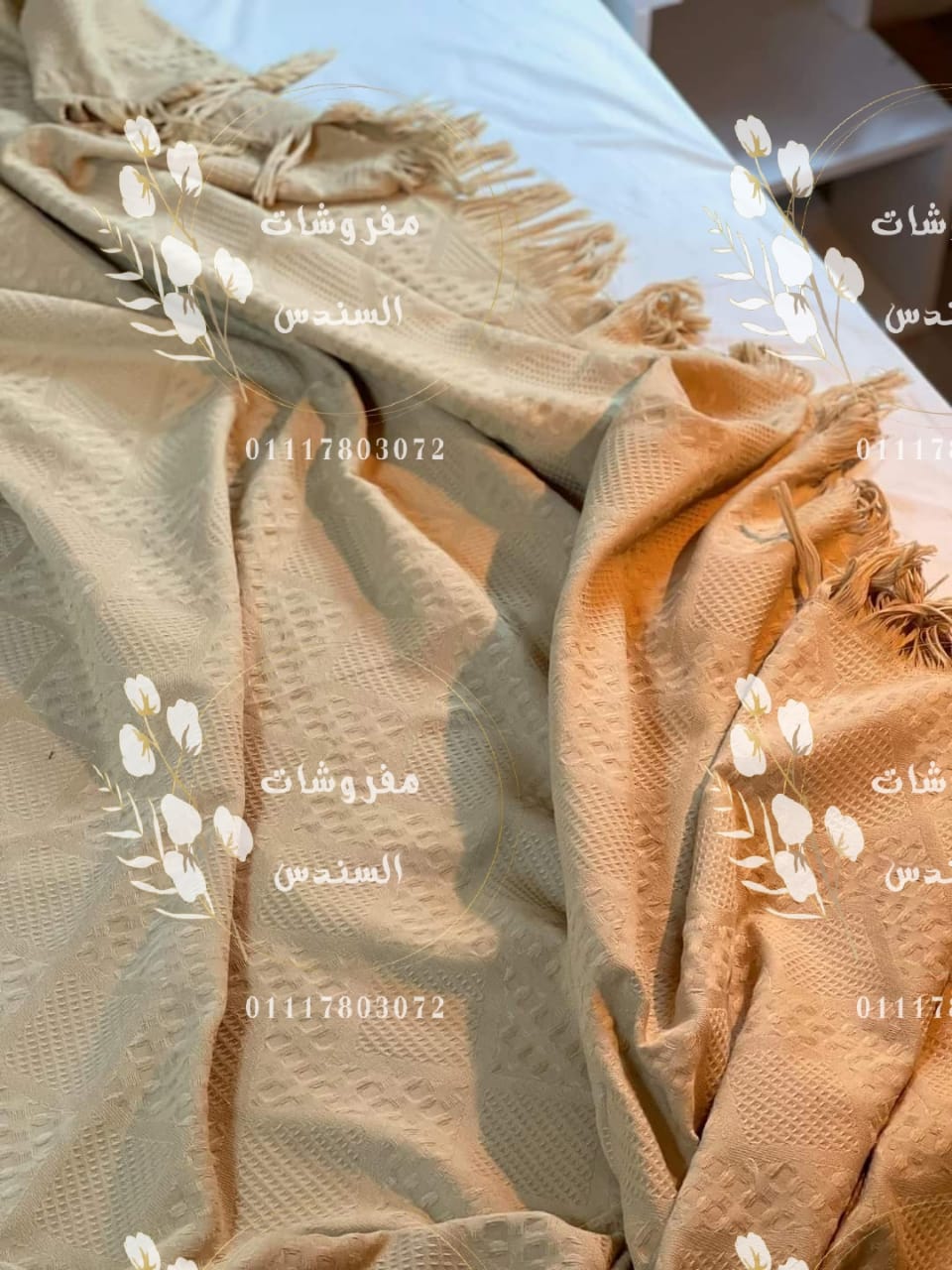 كوفرتة شراشيب قطن 100%