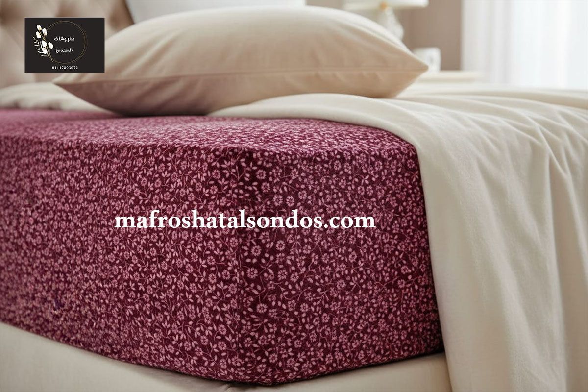 دفاية سرير قطيفة فاخرة - زهور مارون