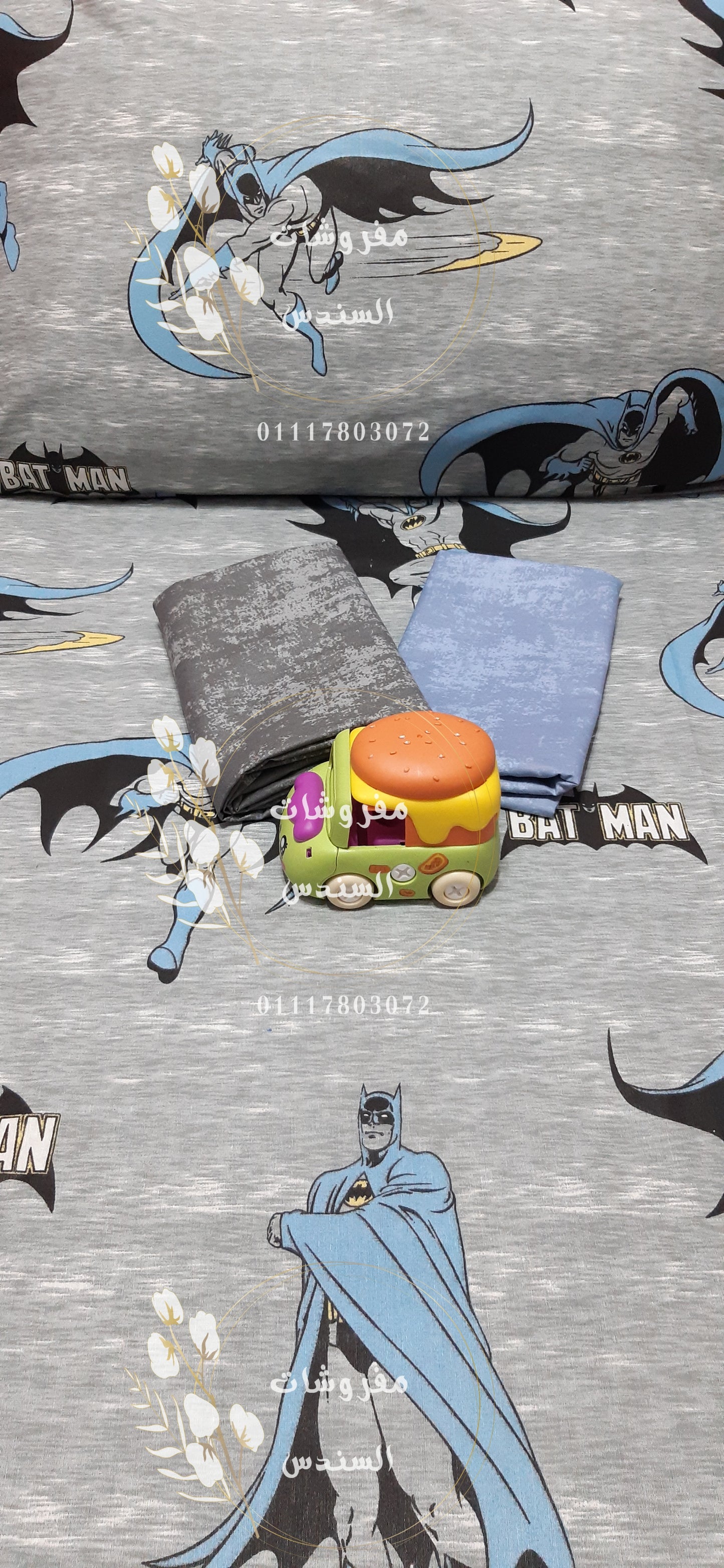 طقم ملاية سرير قطن معالج من الوبرة - بات مان للأطفال