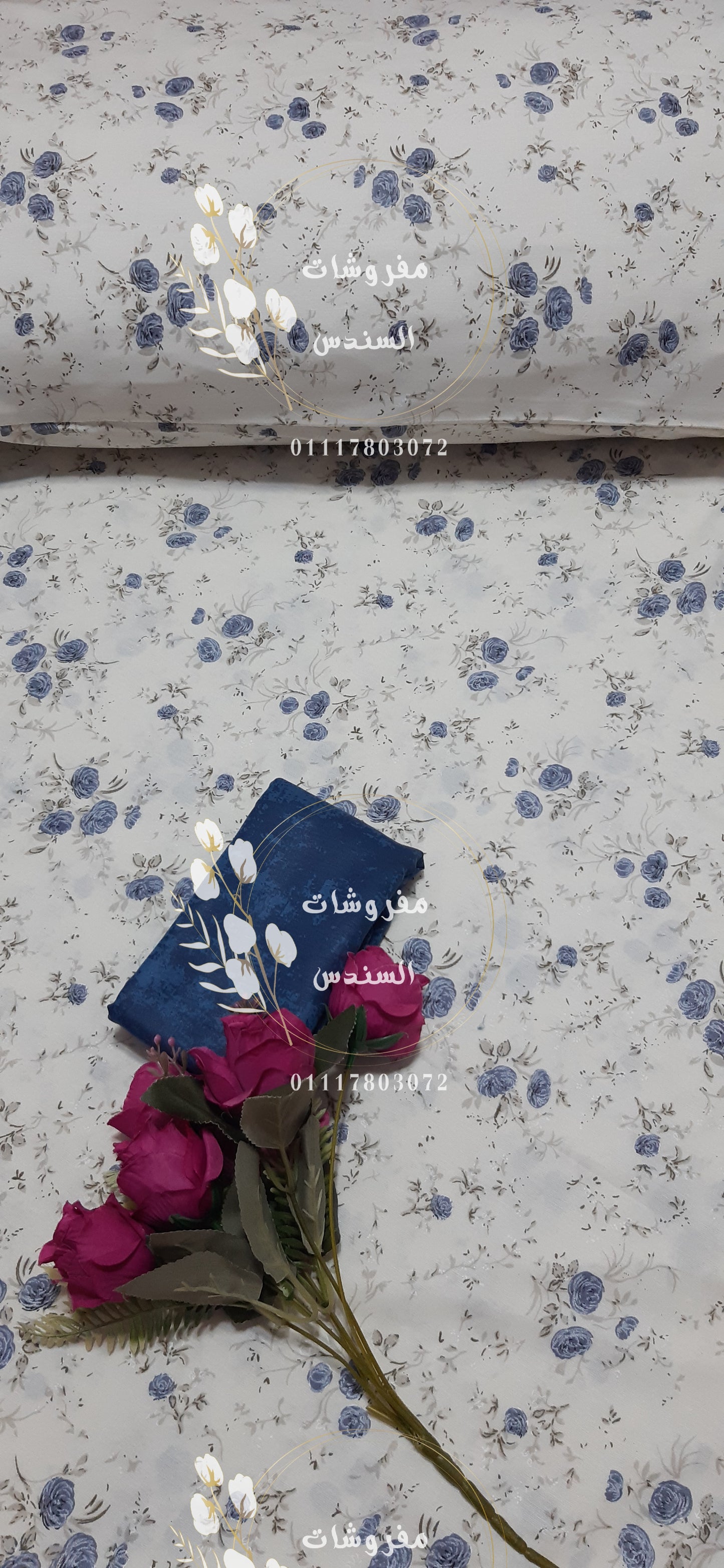 أكياس إضافية