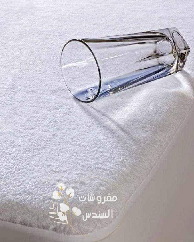 كفر مرتبة ووتر بروف