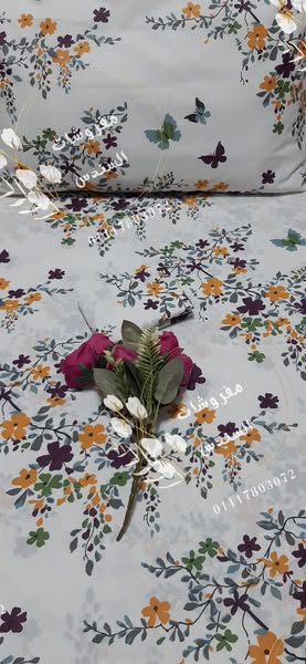 أكياس إضافية