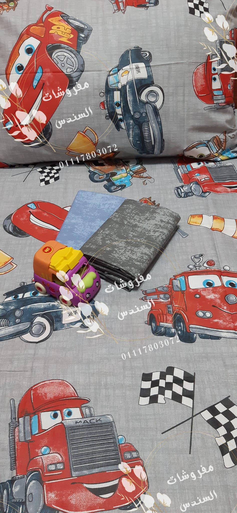 أكياس إضافية