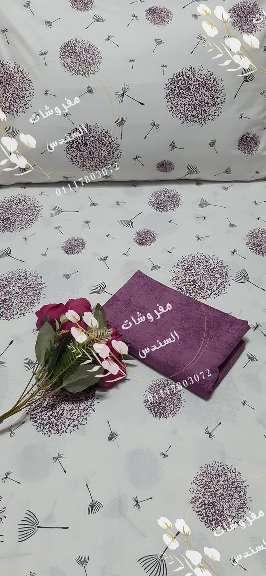 أكياس إضافية