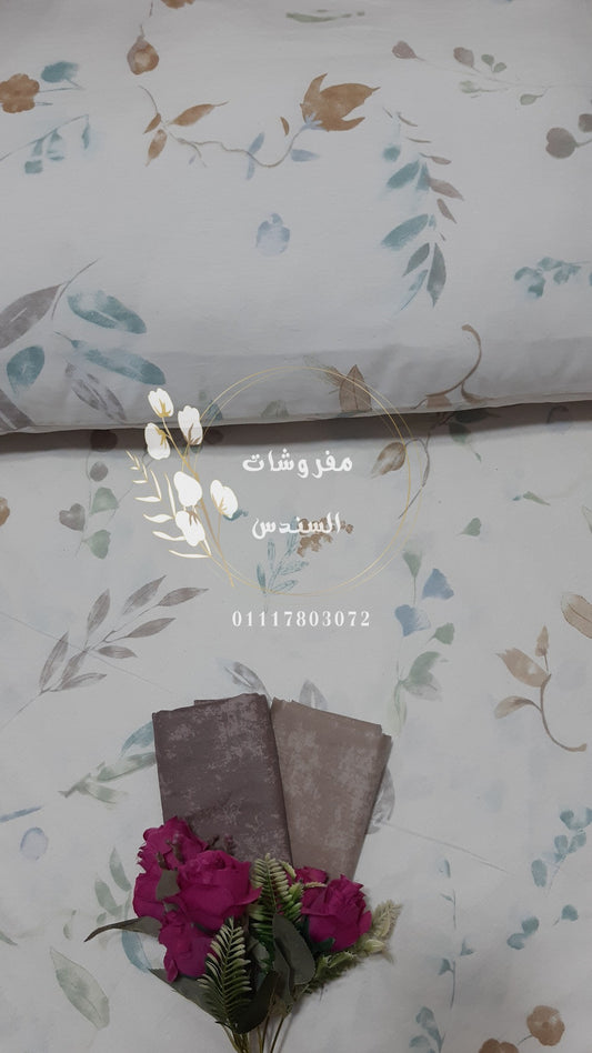 طقم ملاية سرير قطن ضد الوبرة
