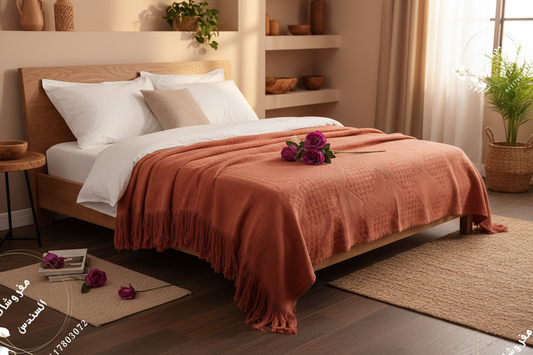 كوفرتة هافان