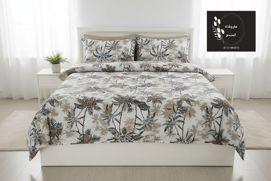 كفر لحاف بسوستة قطن عالي الجودة