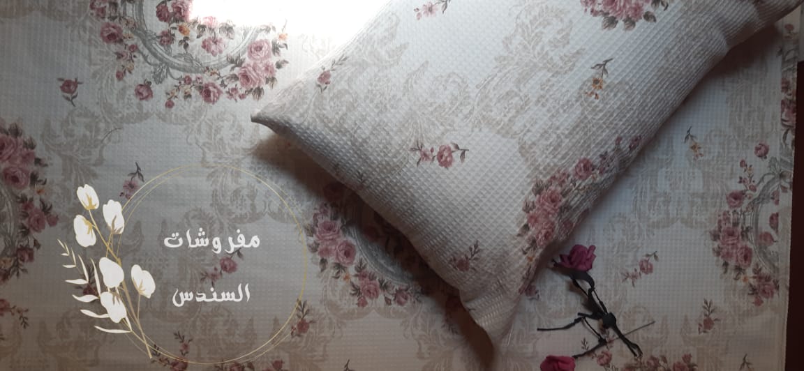 كوفرتة قطن مشجر (قطعة واحدة) جميع المقاسات