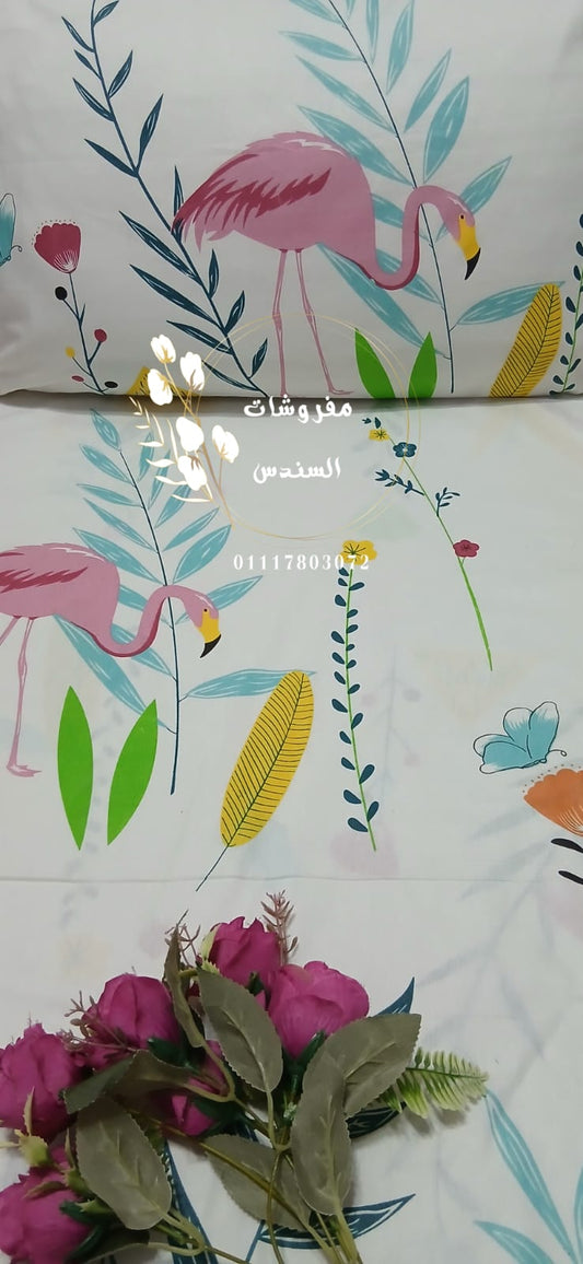 أكياس إضافية