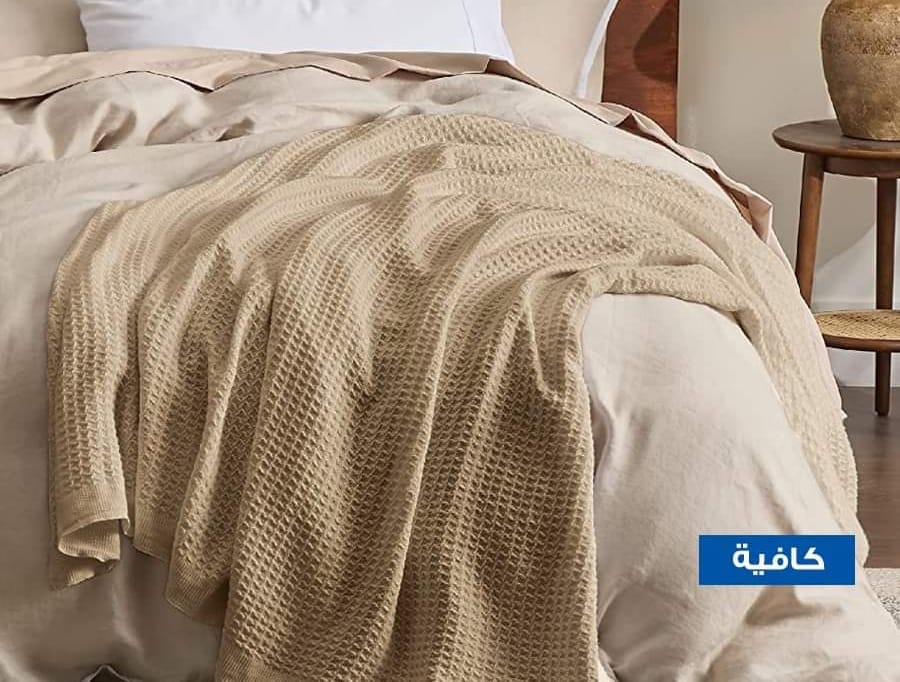 كوفرتة سرير صغير