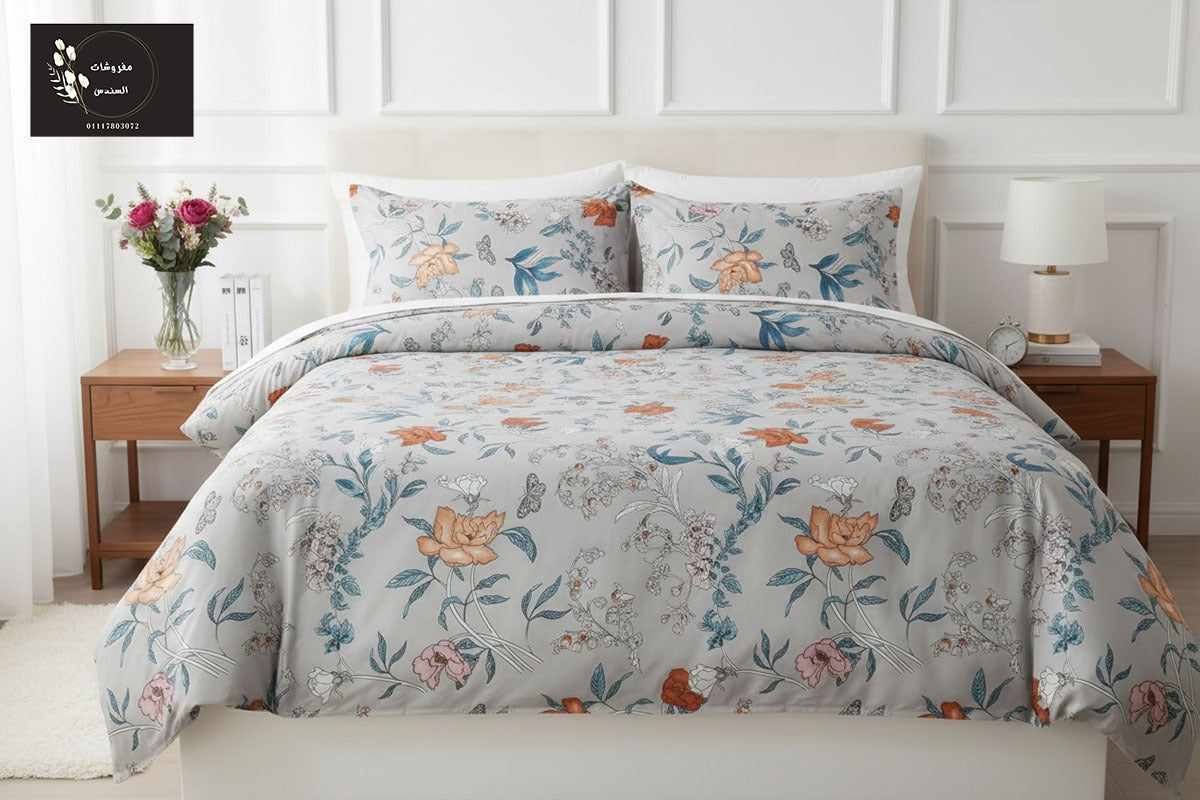 كفر لحاف بسوستة قطن عالي الجودة