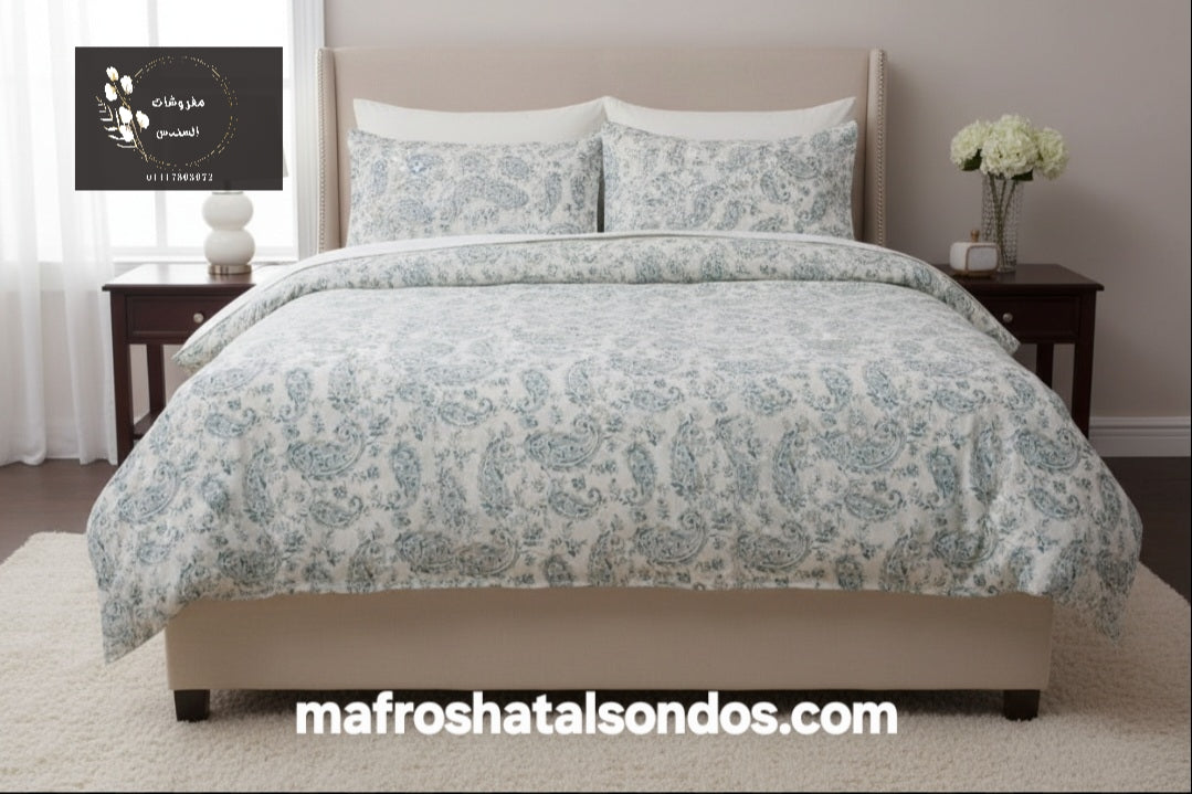 كفر لحاف بسوستة قطن عالي الجودة