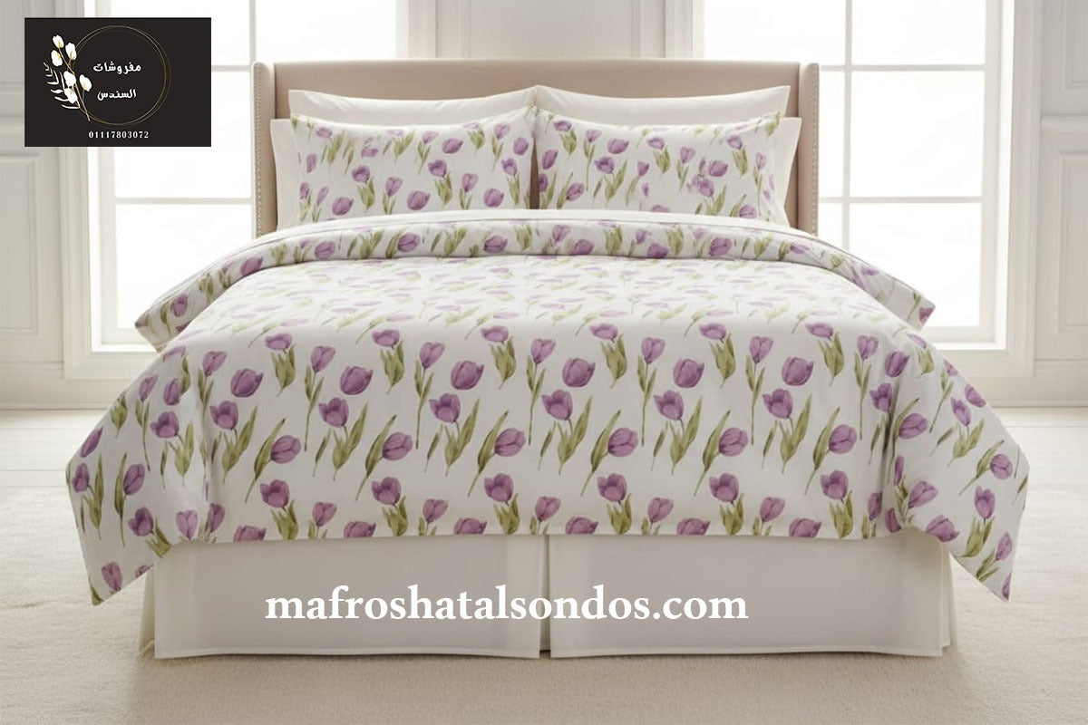 كفر لحاف قطن ضد الوبر - تيوليب بنفسجية