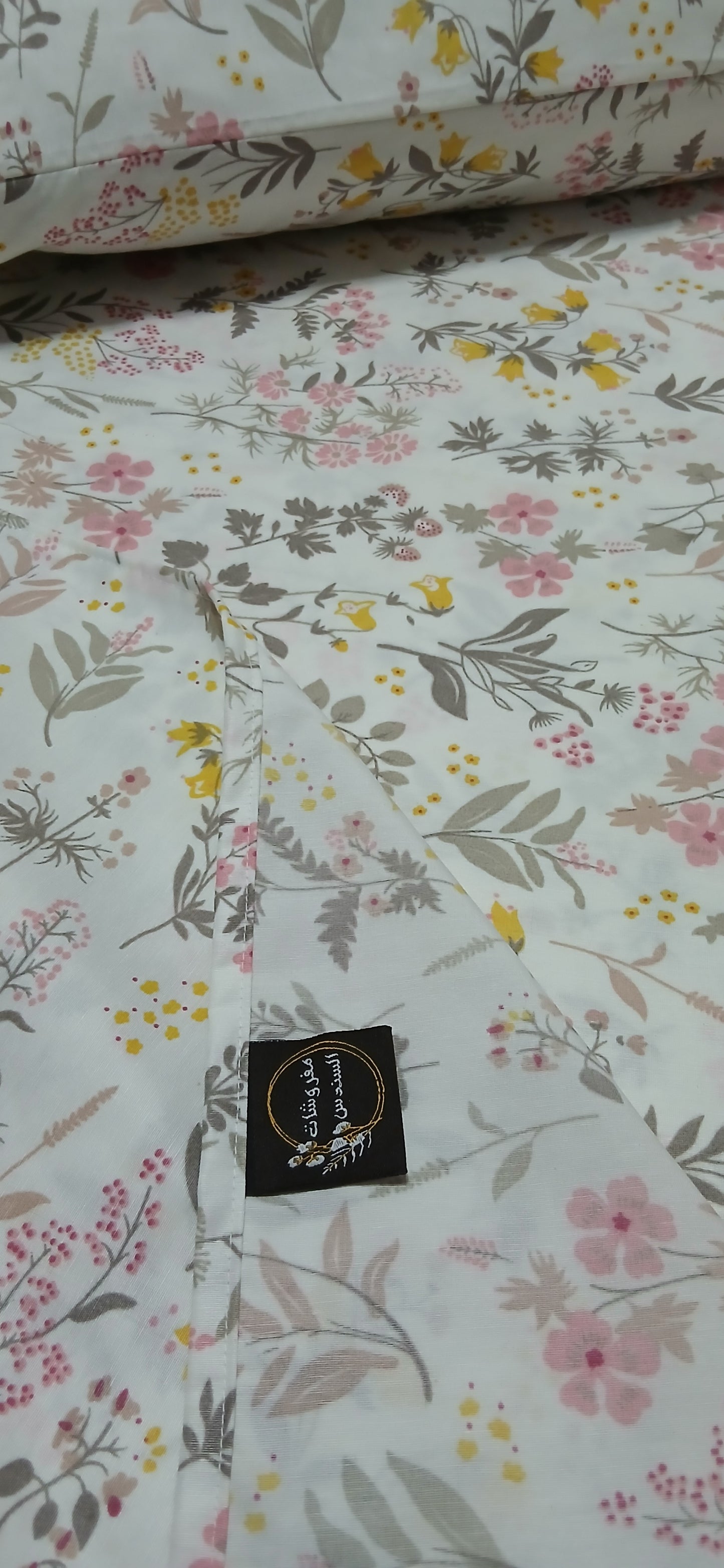 طقم ملاية سرير قطن معالج من الوبرة