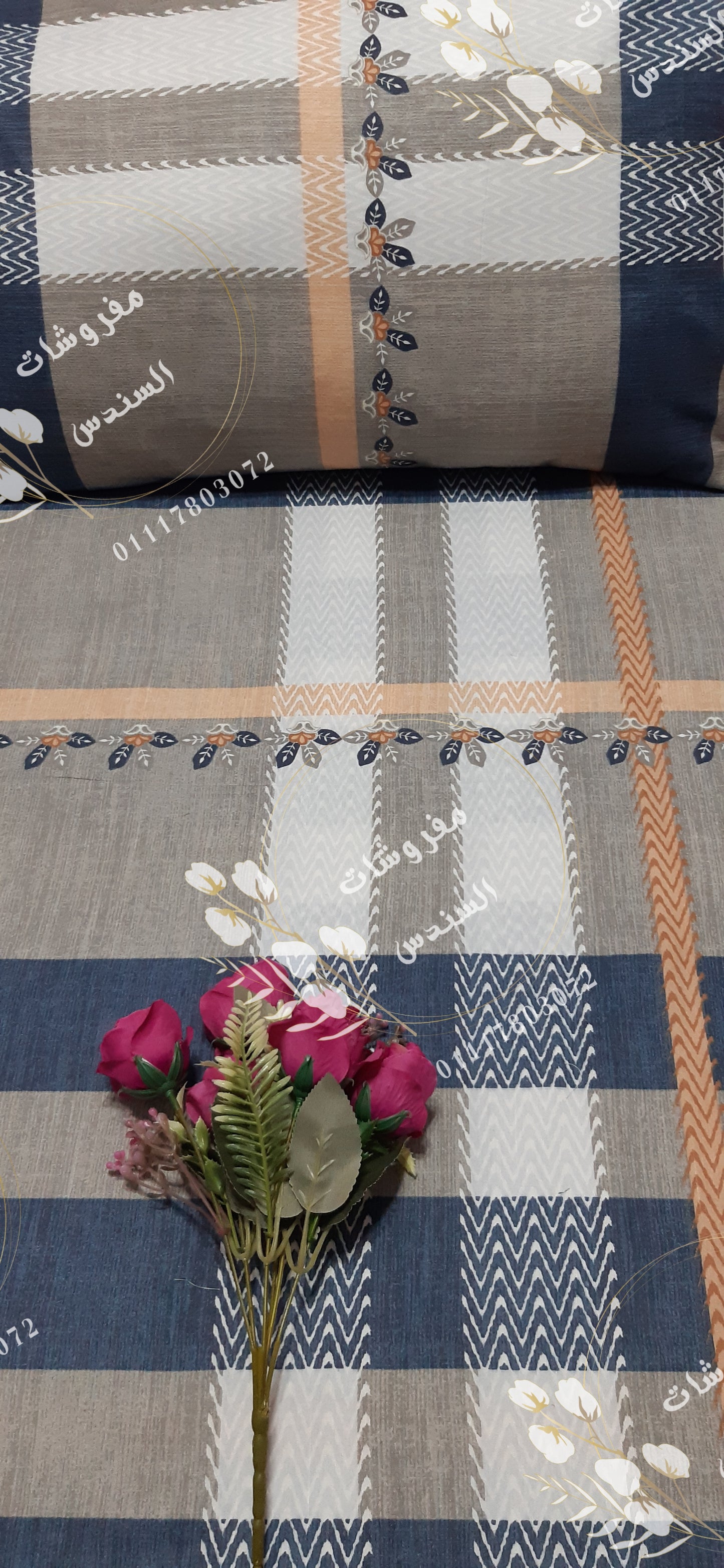 أكياس إضافية