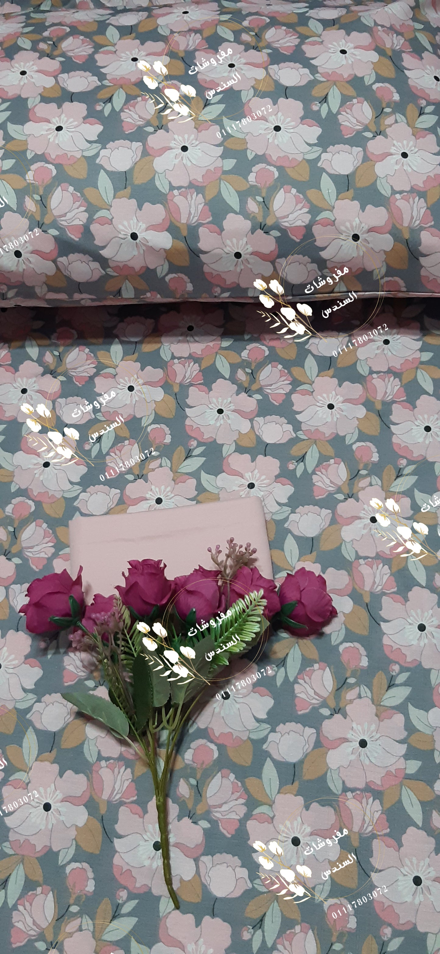 أكياس إضافية