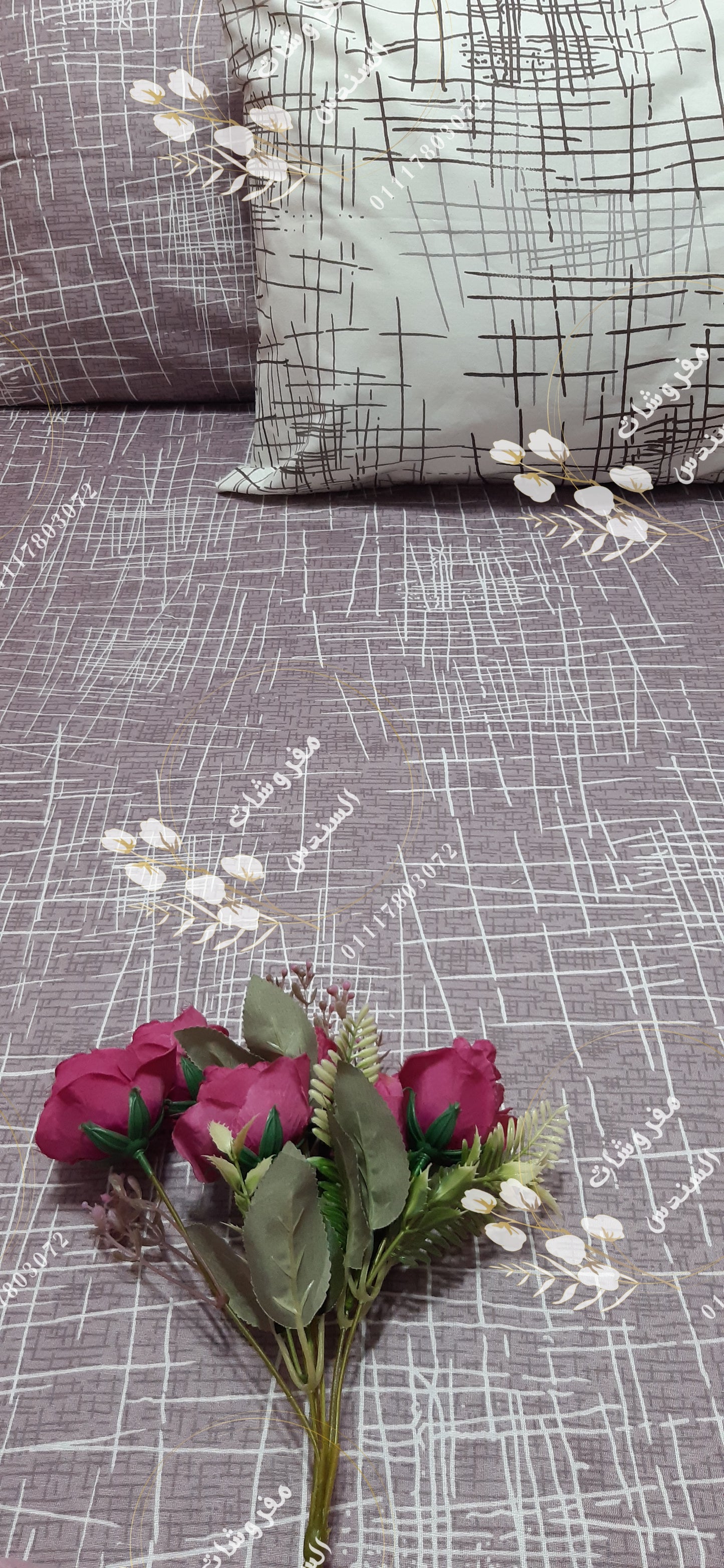 طقم ملاية سرير قطن ضد الوبر - آخر قطعة