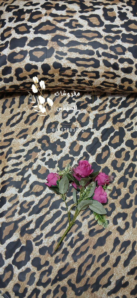 كفر لحاف قطن ضد الوبر - ليوبارد كافيه