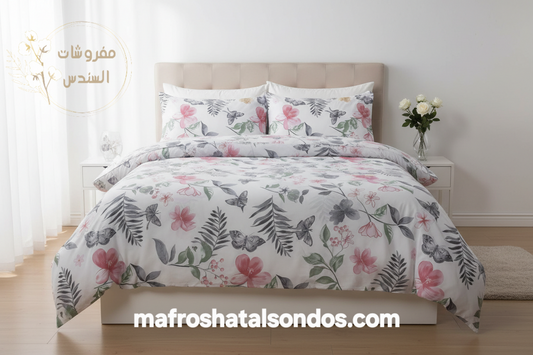 كفر لحاف بسوستة قطن عالي الجودة