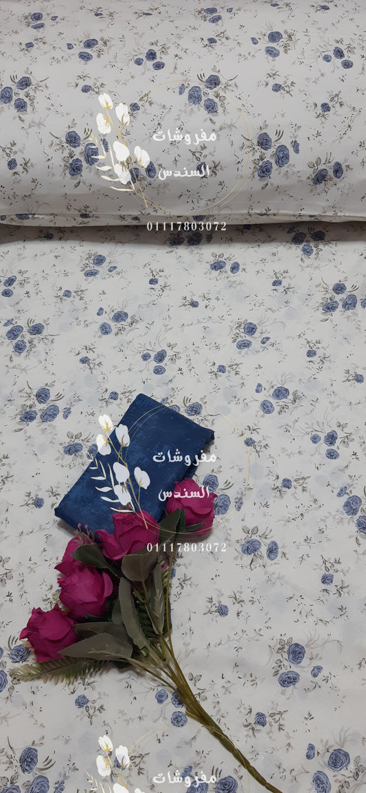 أكياس إضافية